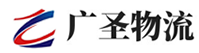深圳到云冈区物流公司